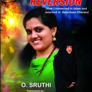 Story of a Reversion